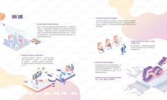 如何安全使用以太坊冷钱包：全面指南