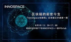 如何将狗狗币成功转入比特派钱包：详